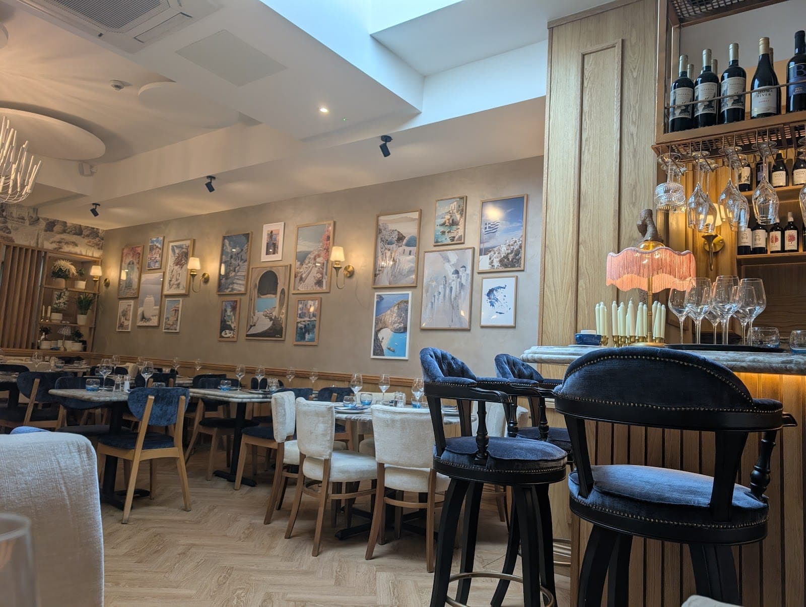 Aténo Restaurants