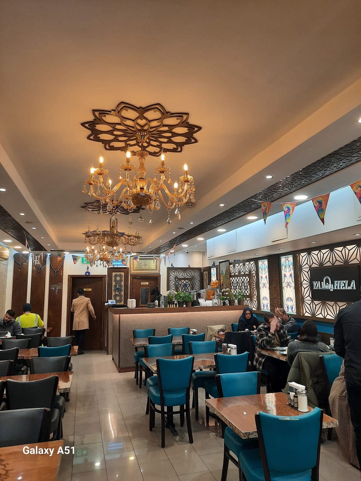 Ya Hela Restaurant