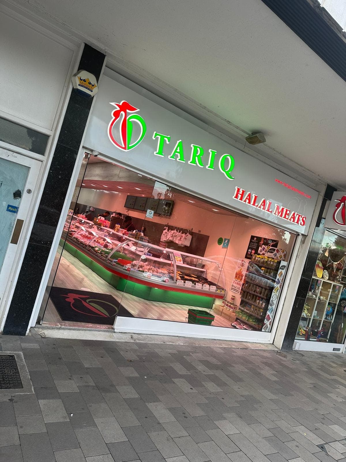 Tariq Halal Meats - Crawley