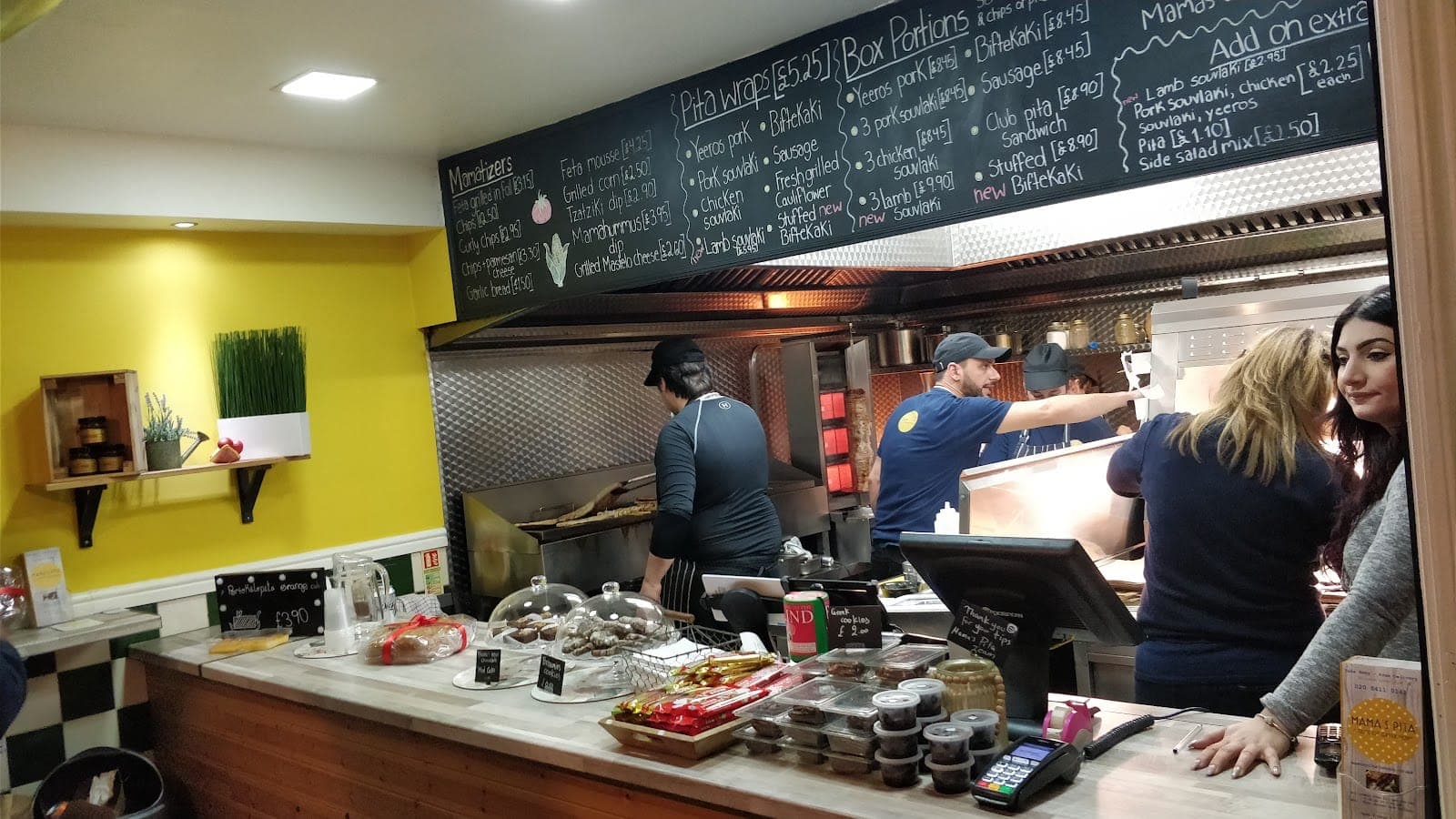 Mama's Pita