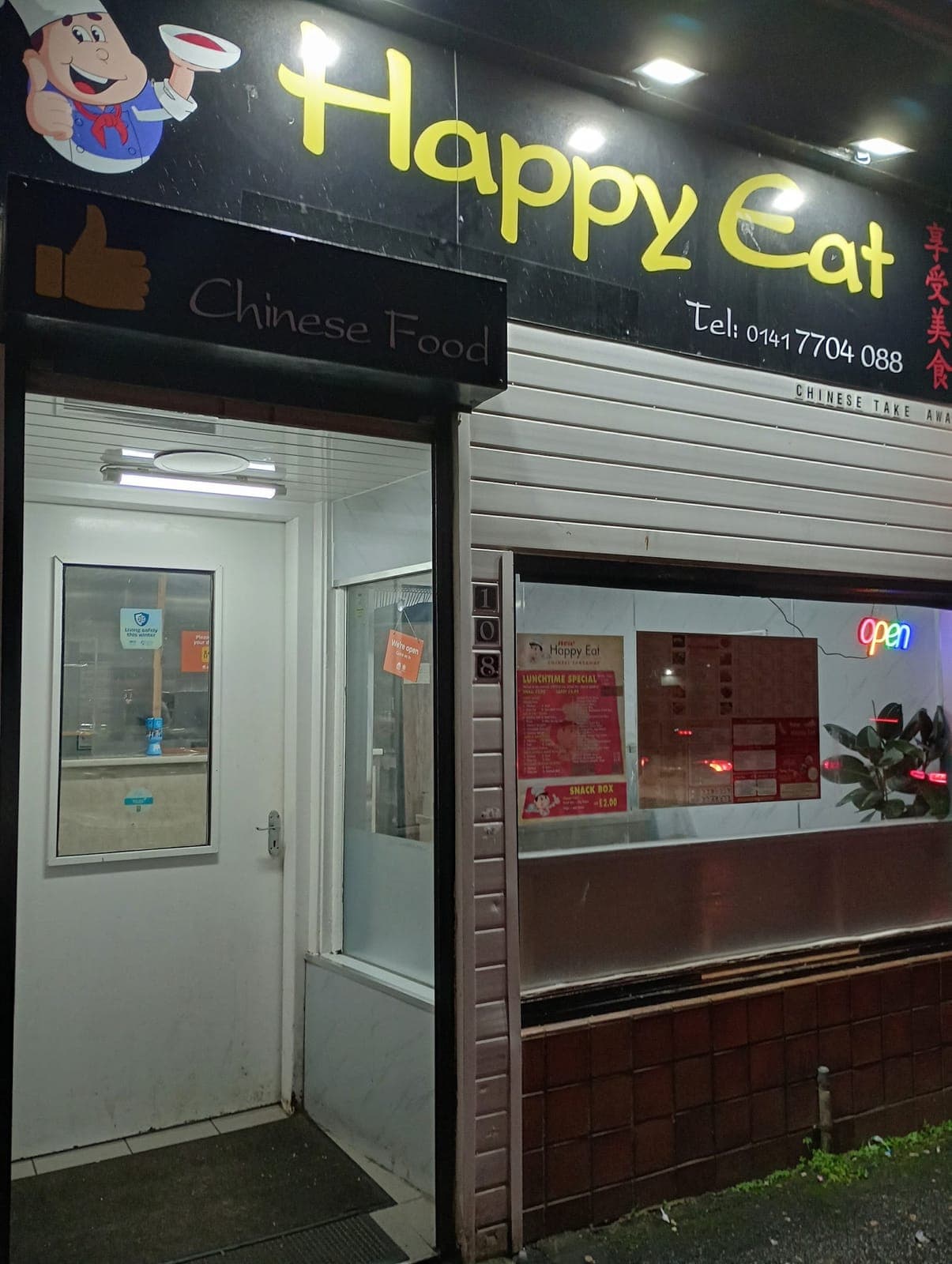 New Happy Eat Chinese Takeaway