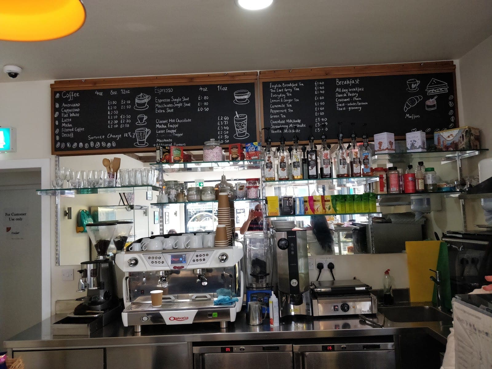 Clock House Coffee Ilford
