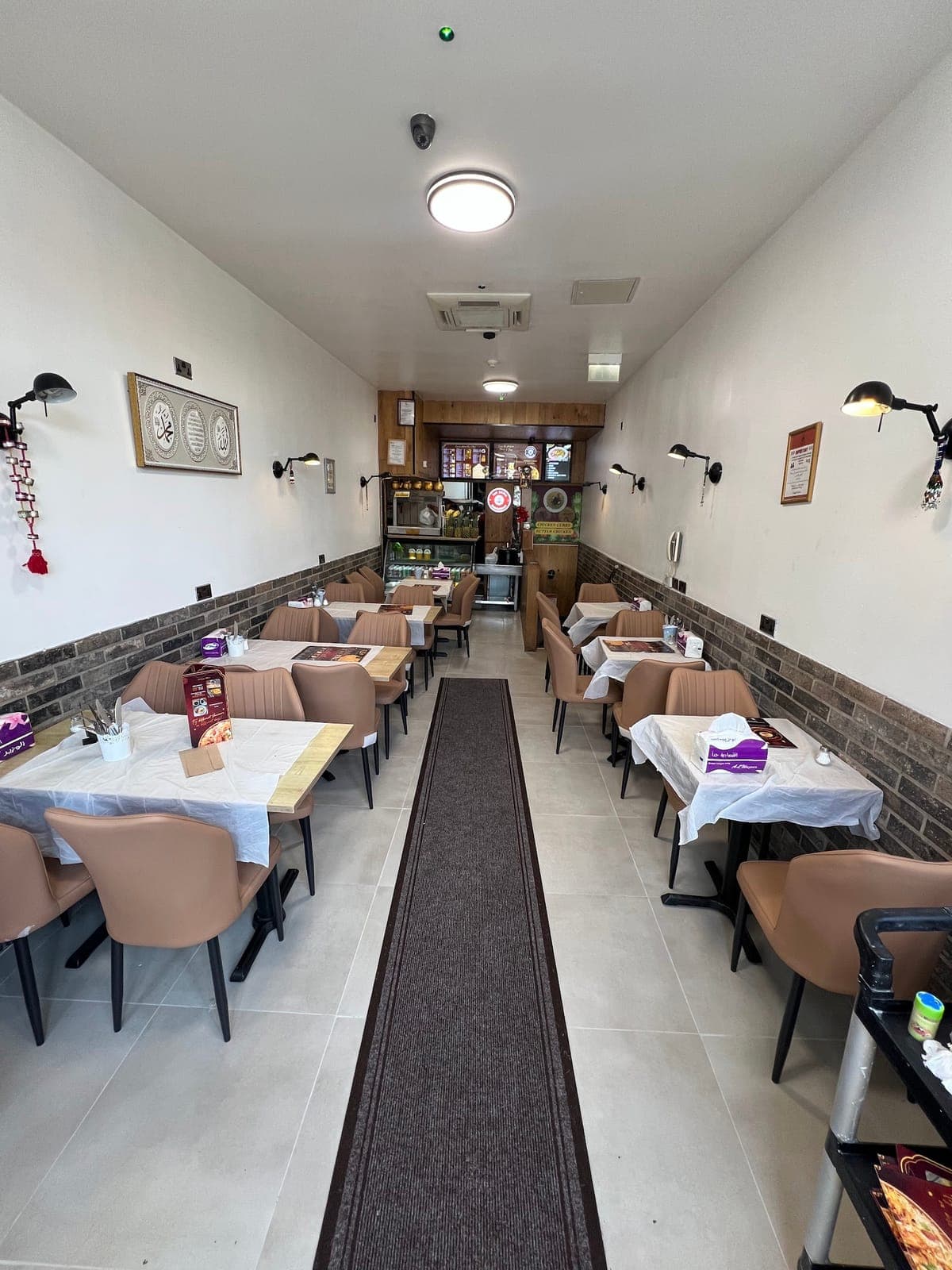 SHEBA RESTAURANT - مطعم سباء