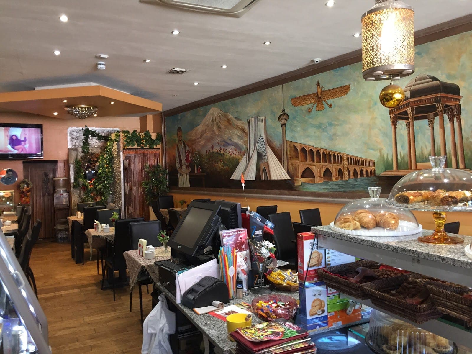 Persia restaurant