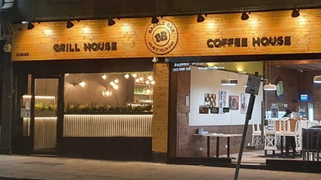 Bagels Bar Grill House