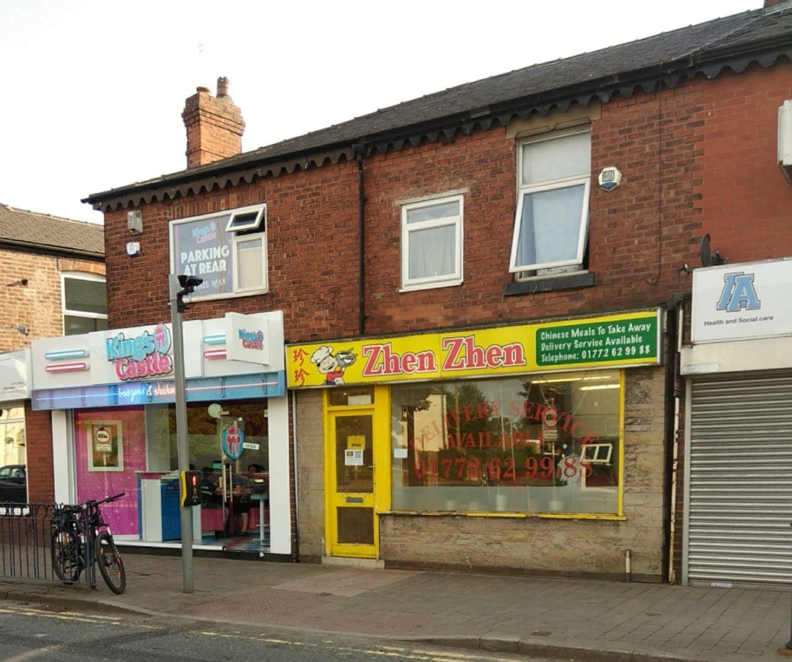 Zhen Zhen Chinese takeaway