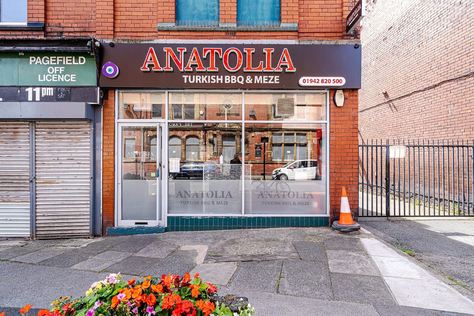Anatolia Turkish BBQ & Meze