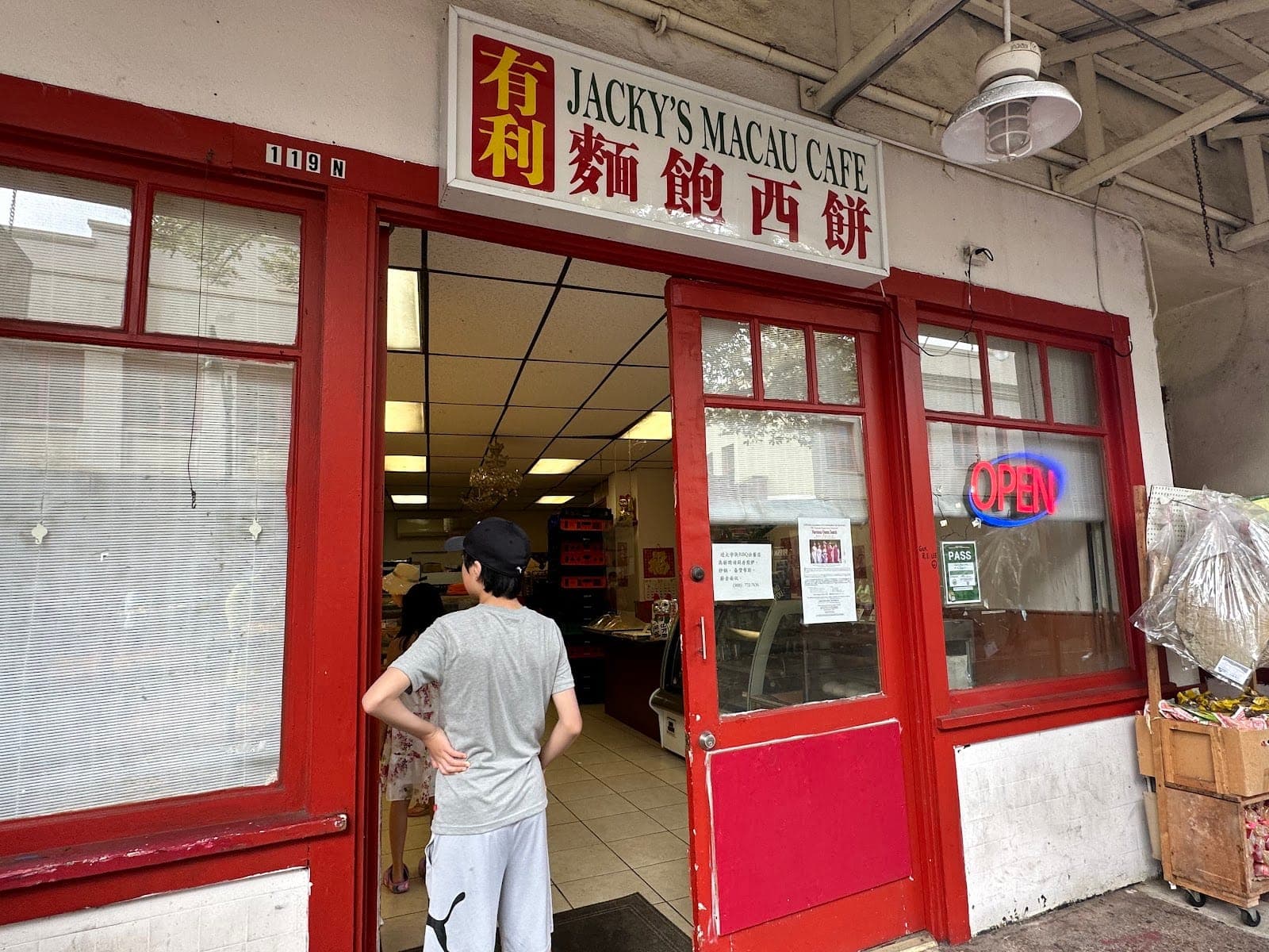 Jacky's Macau Cafe
