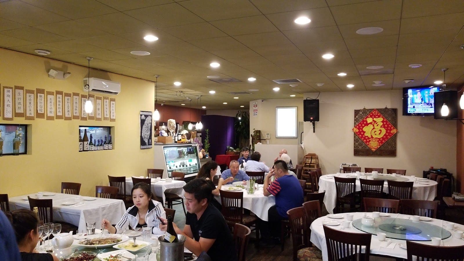 Cafe Fusion