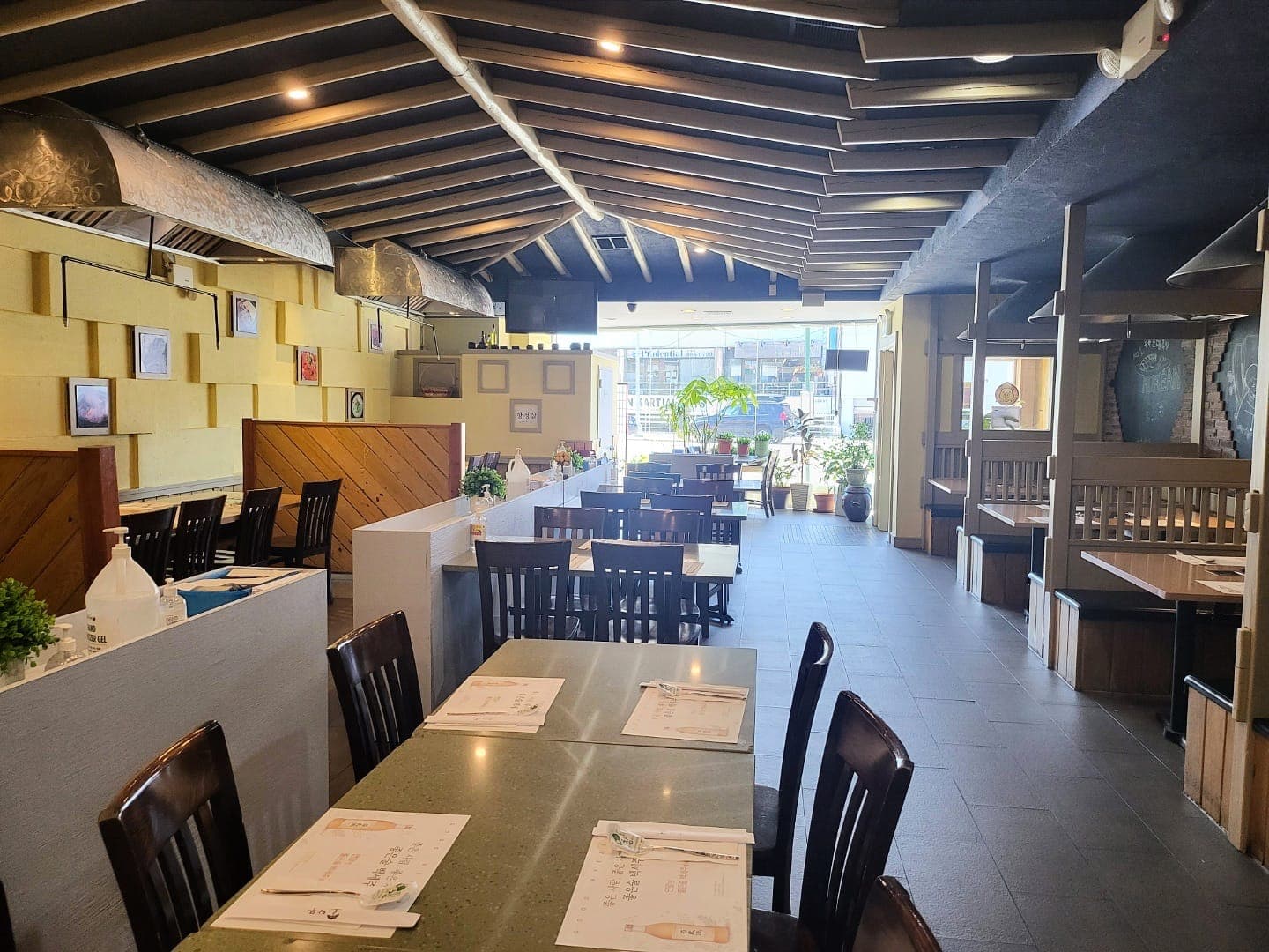 Sonamu House l Authentic Korean Restaurant BBQ & Soju