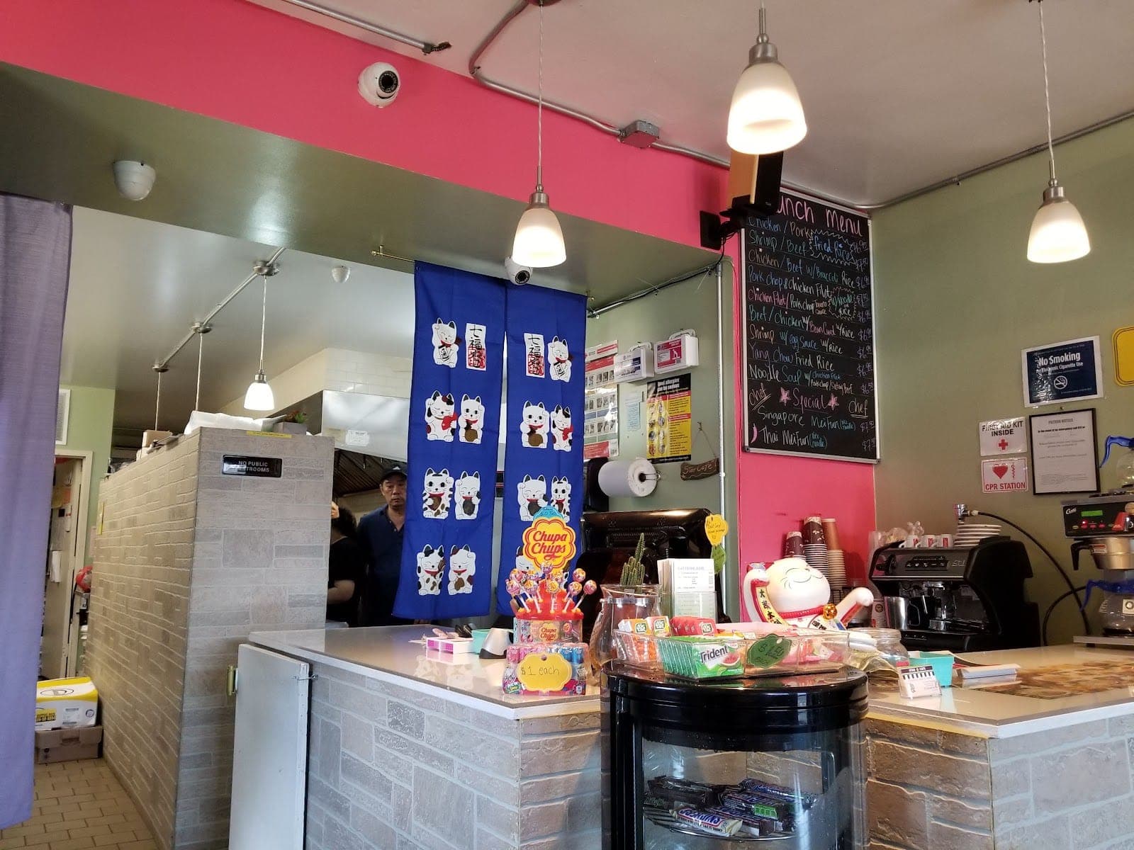 Star Cafe