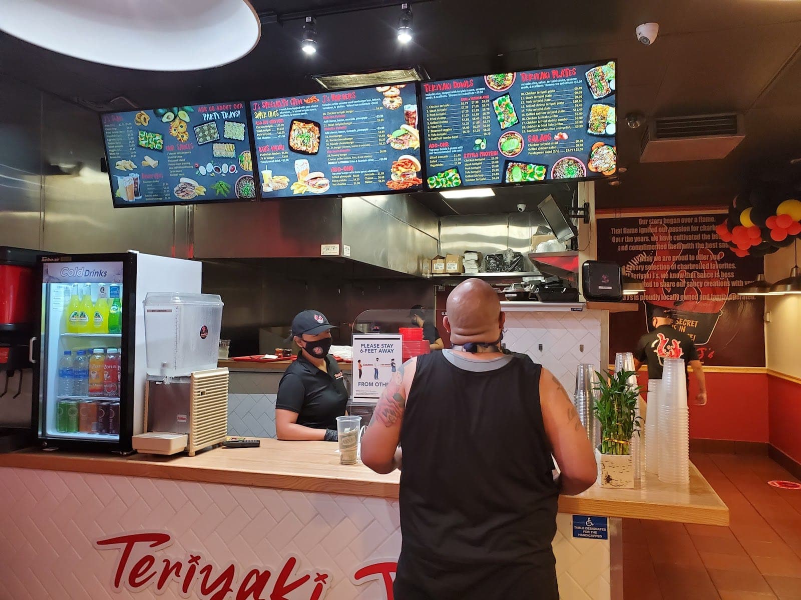 Toyitos Chicken