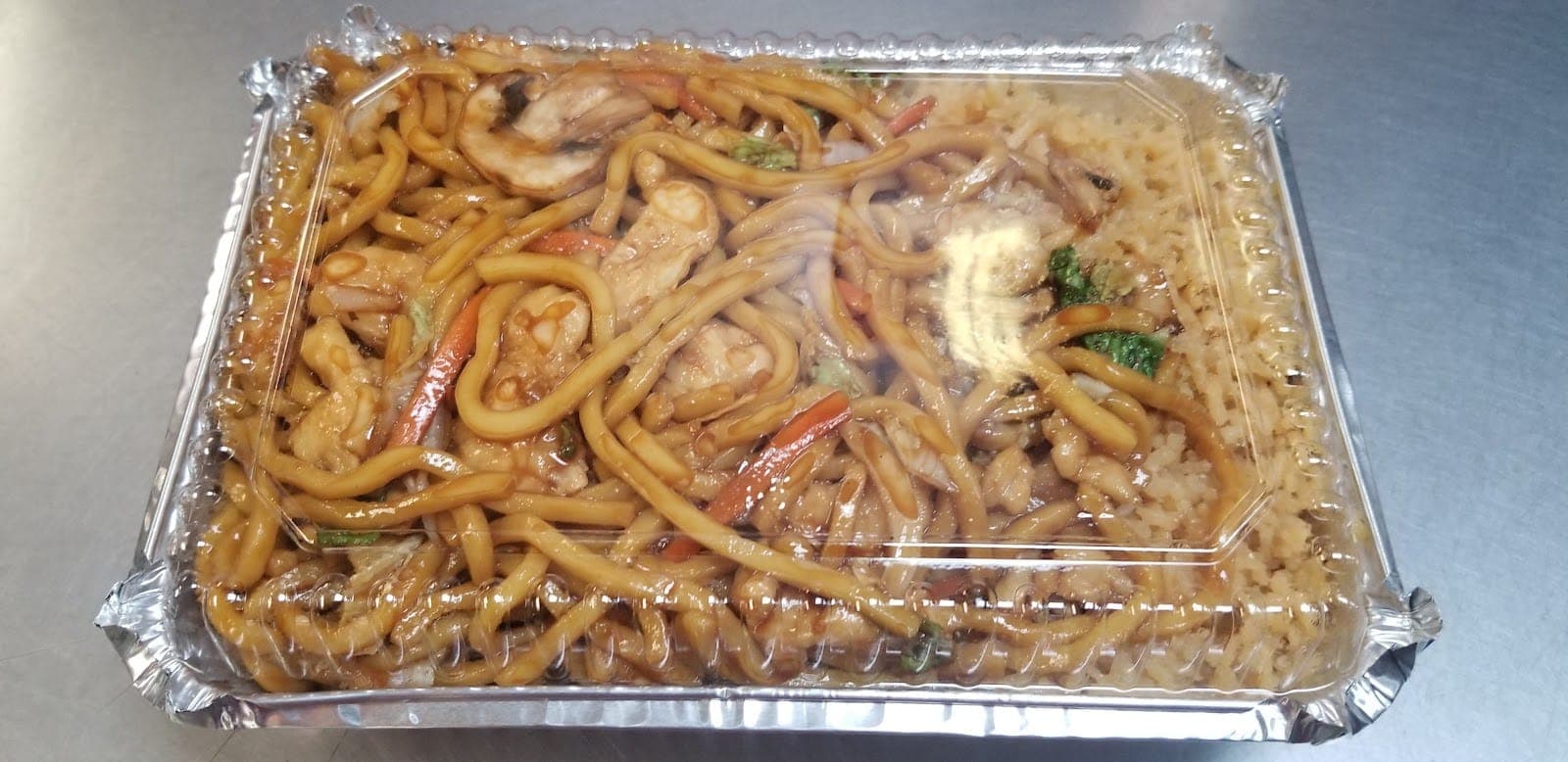 Main Moon Chinese Restaurant