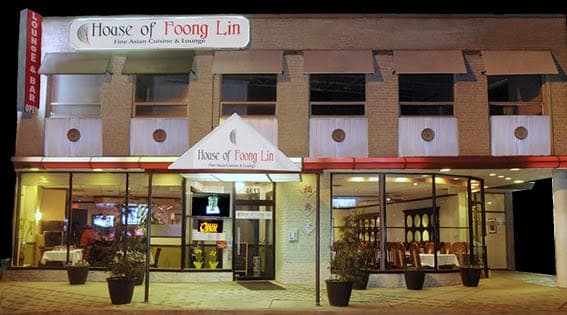 House of Foong Lin