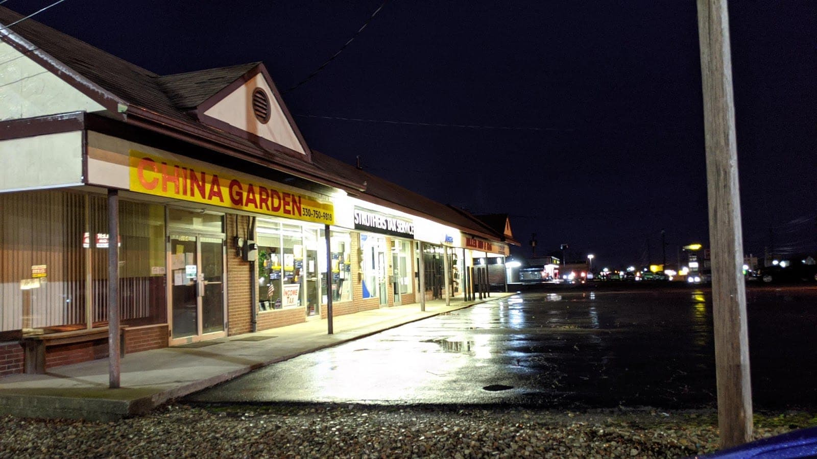 China Garden Restaurant