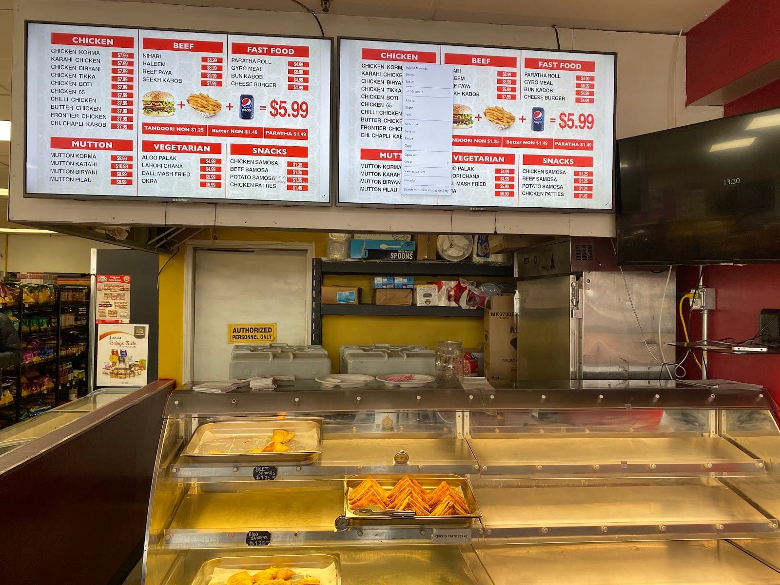 Bismillah Super Market & Restaurant