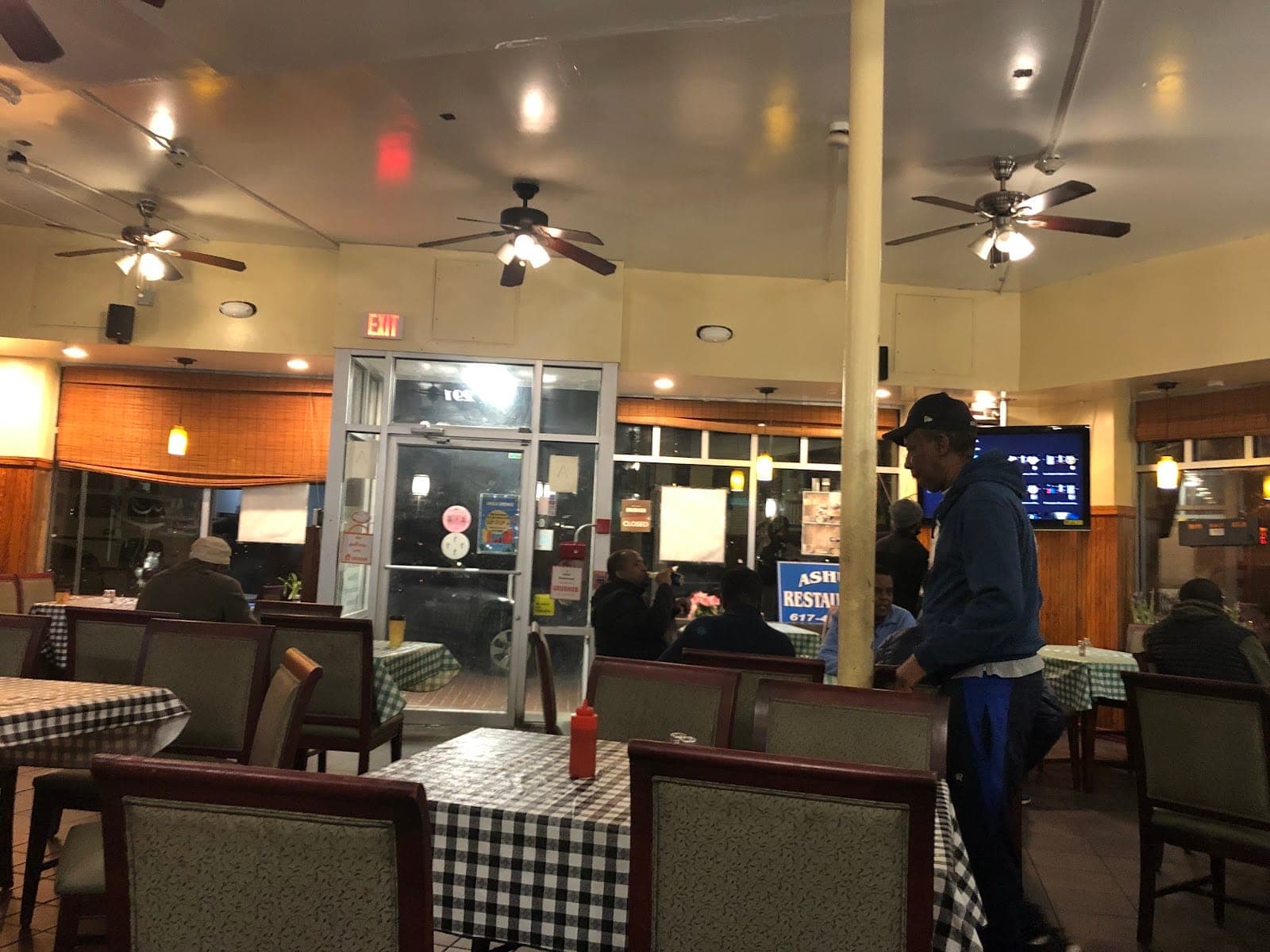 Ashur Restaurant