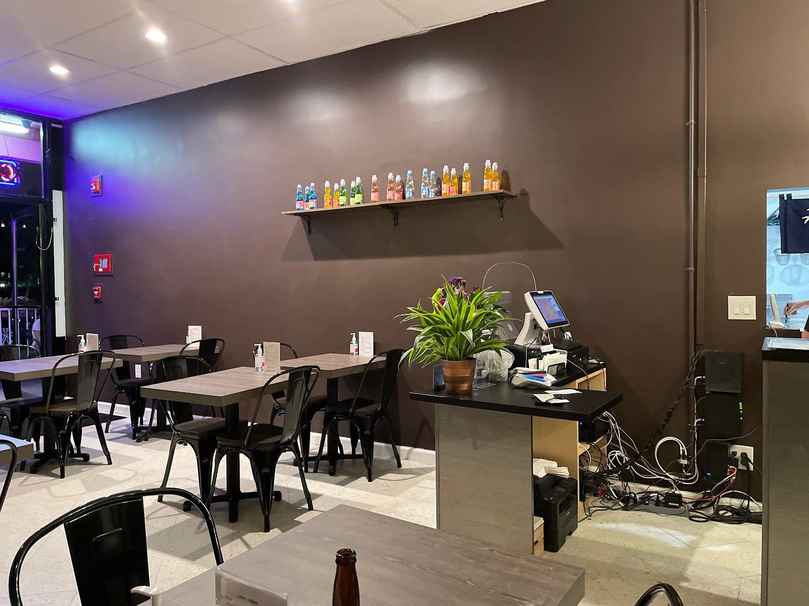 Rayu Ramen and Izakaya