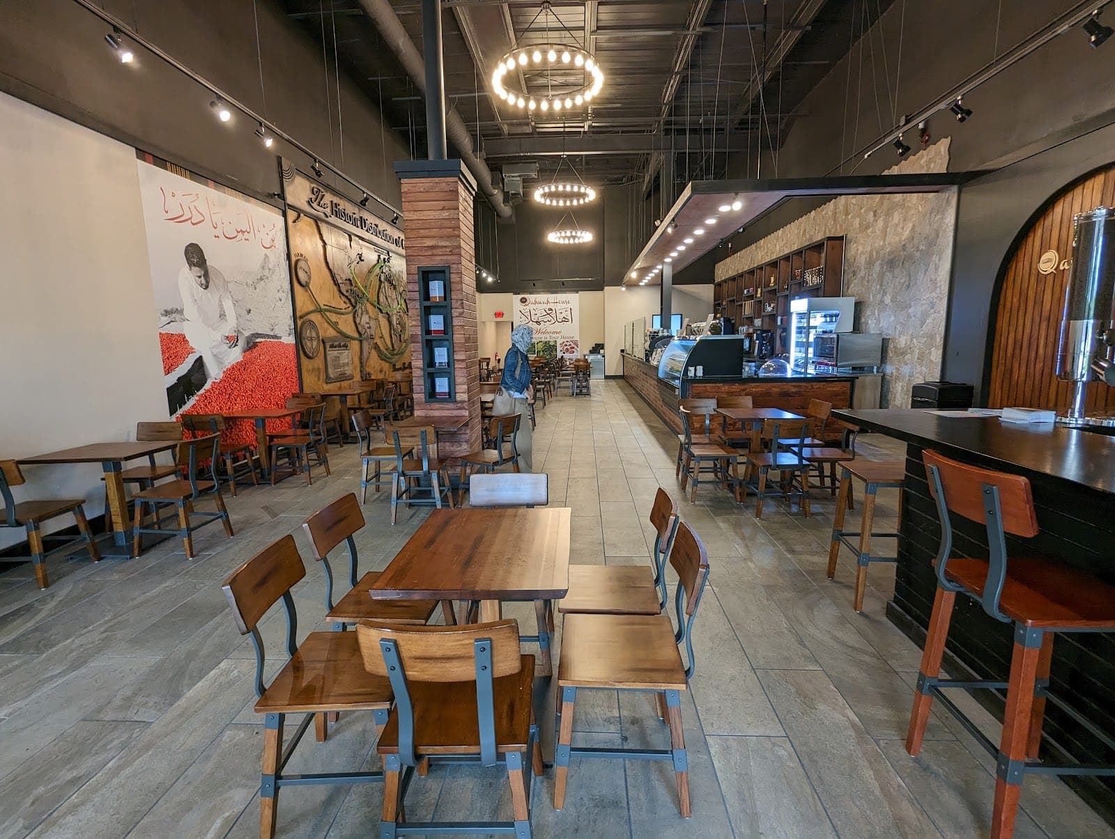 Qahwah House Coffee - Canton