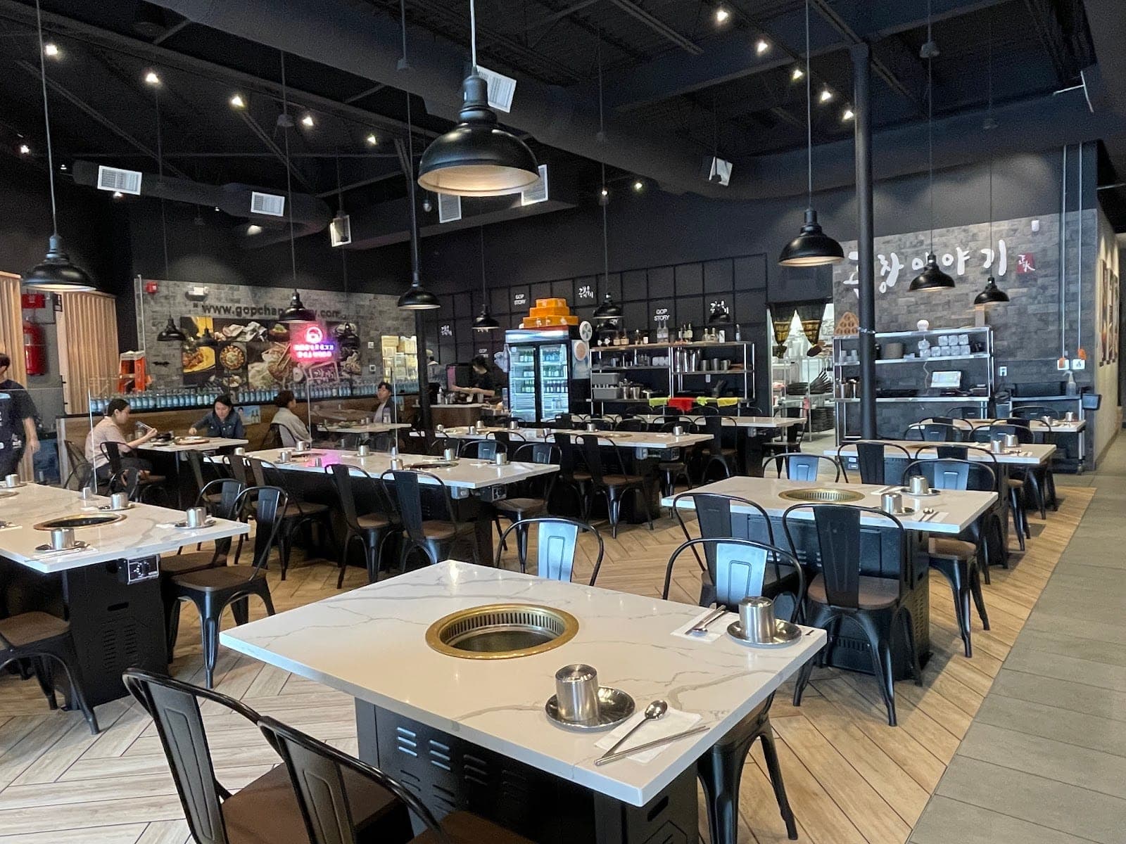 Gopchang Story KBBQ - Centreville