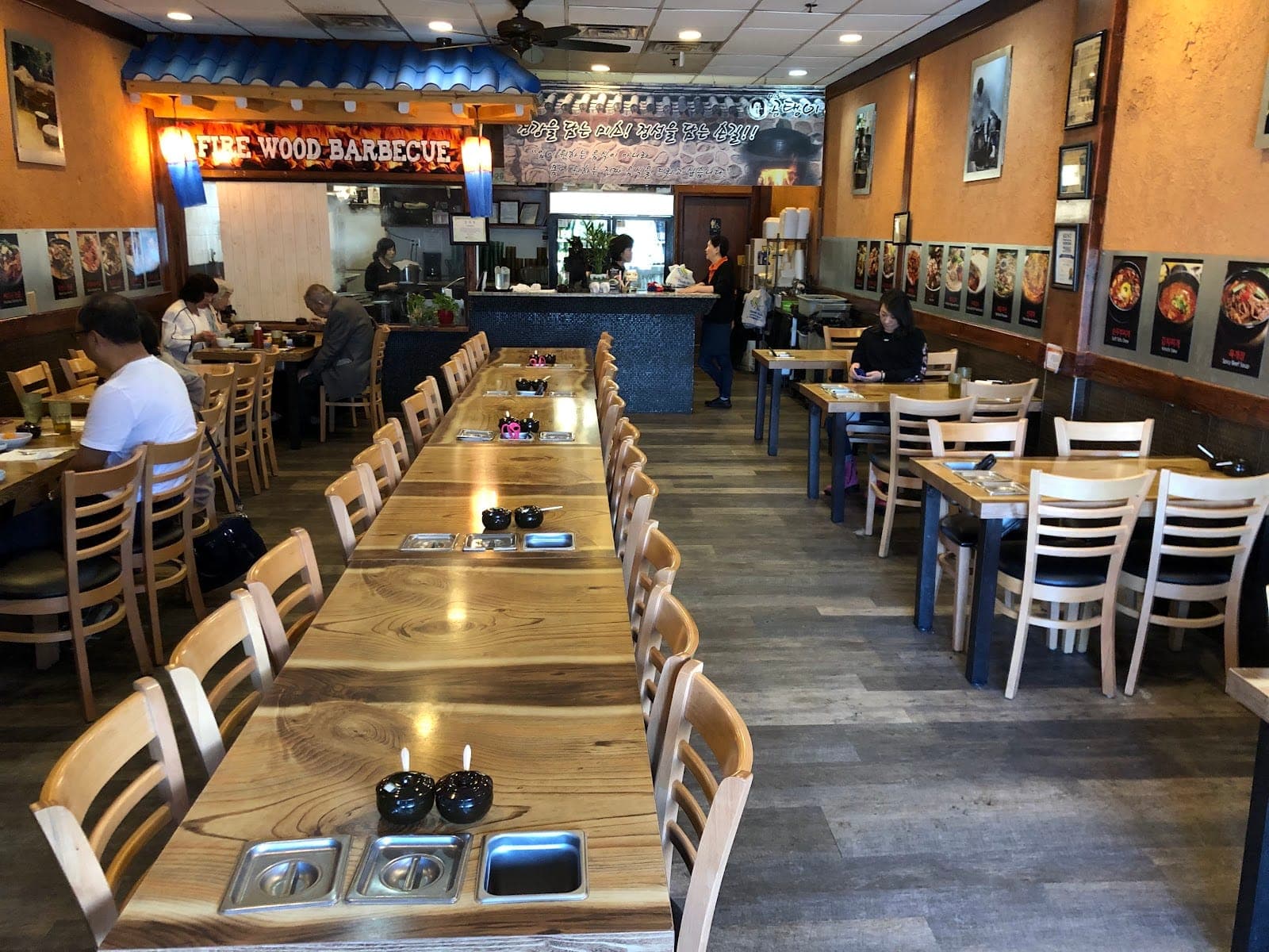 Gom Tang E Korean Restaurant