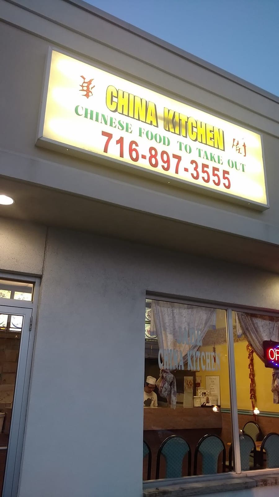 China Jade Kitchen