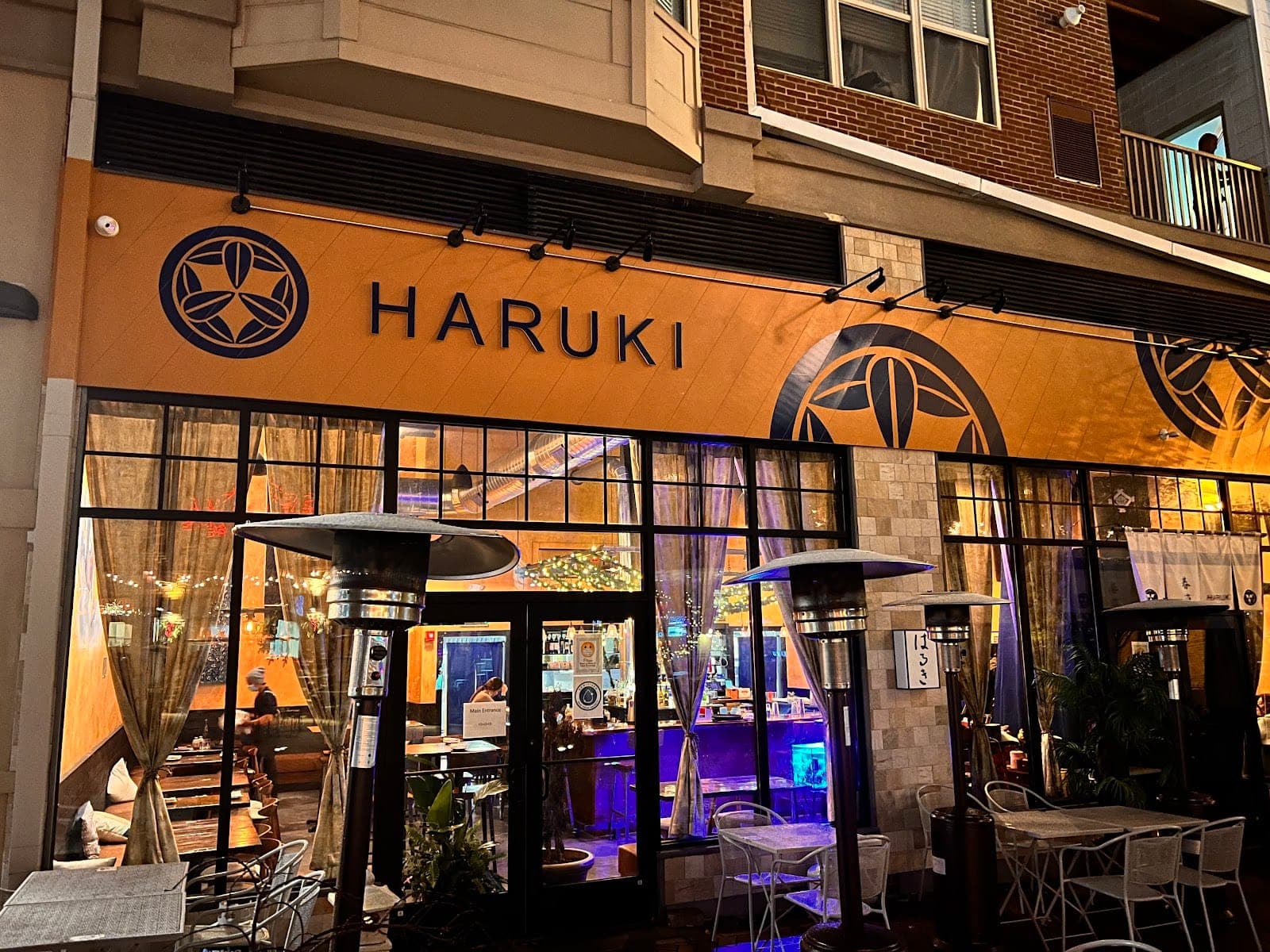 Haruki Ramen & Izakaya