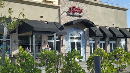 Sergio's Restaurant
