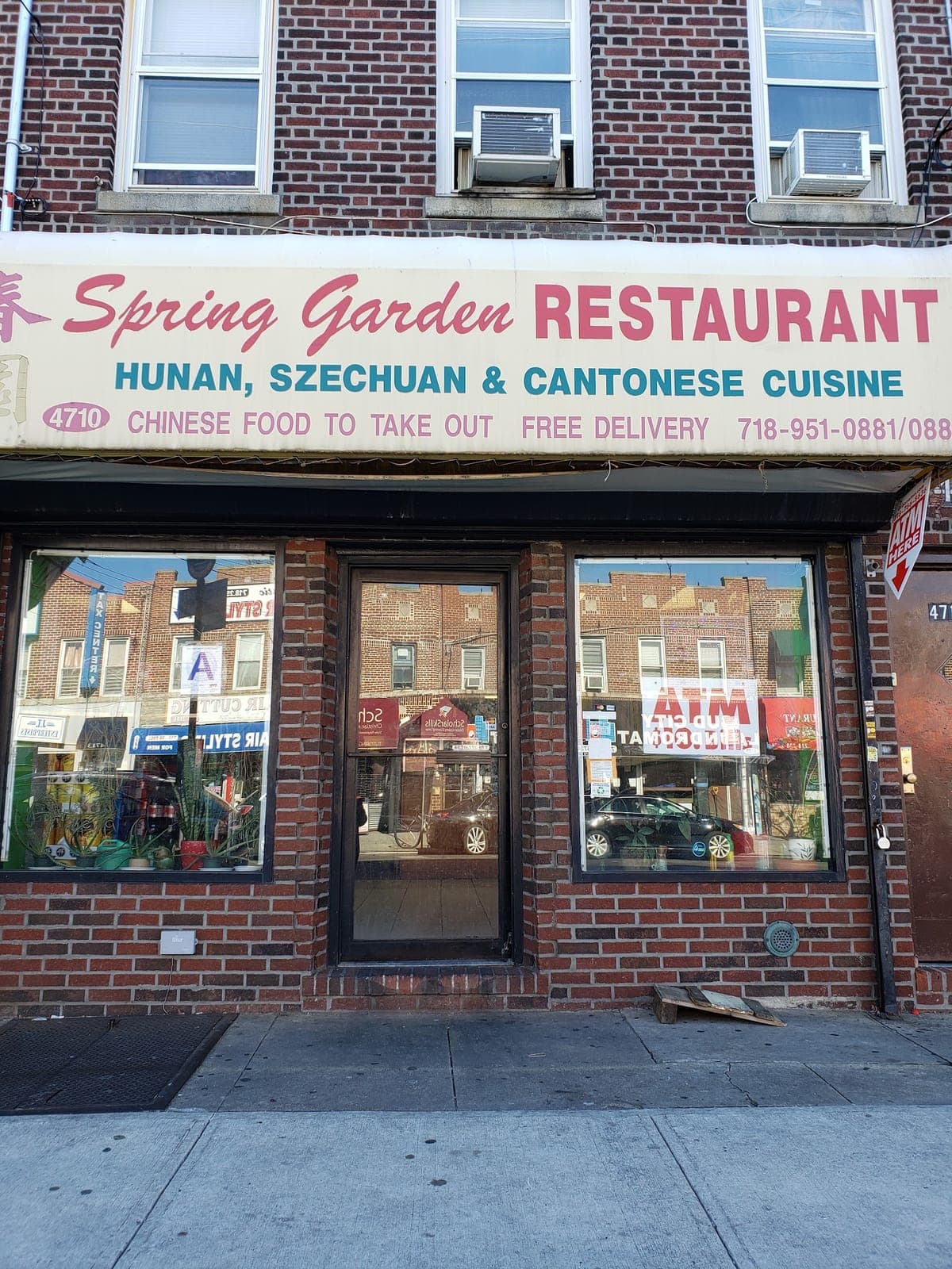 Spring Garden