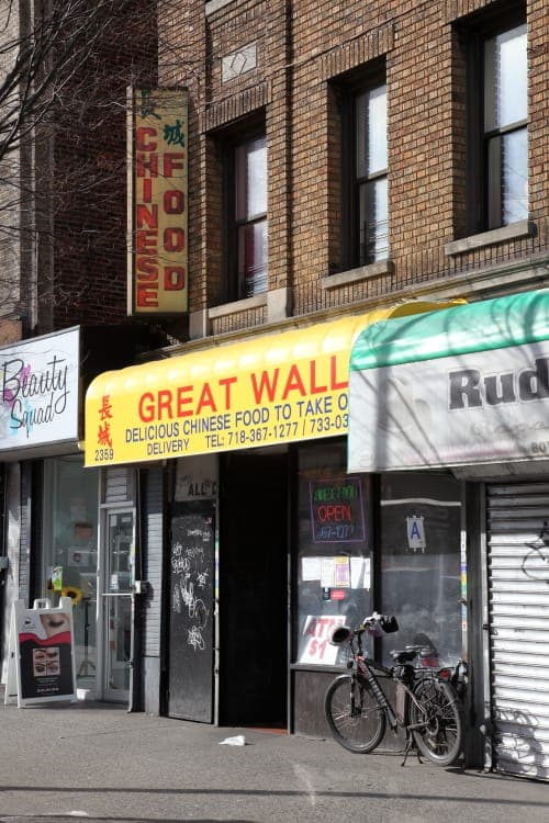 Great Wall