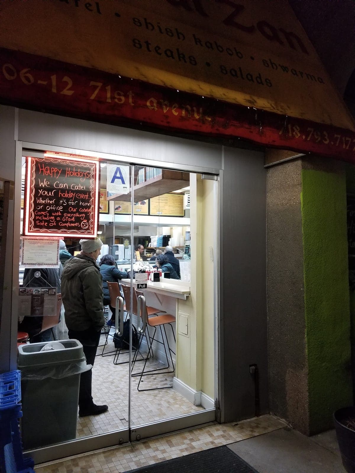 Pahal Zan