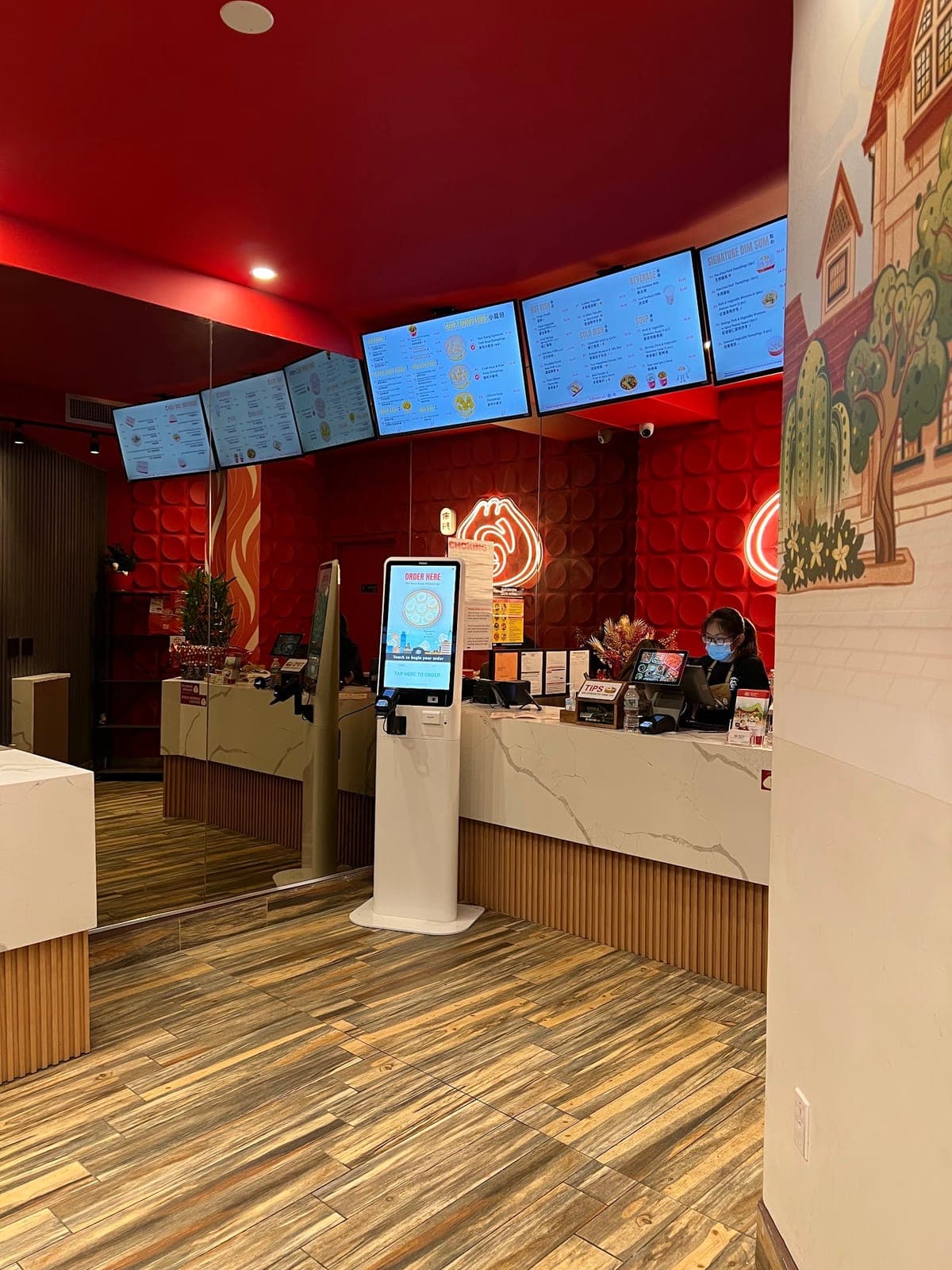 Nan Xiang Express - Forest Hills, NY