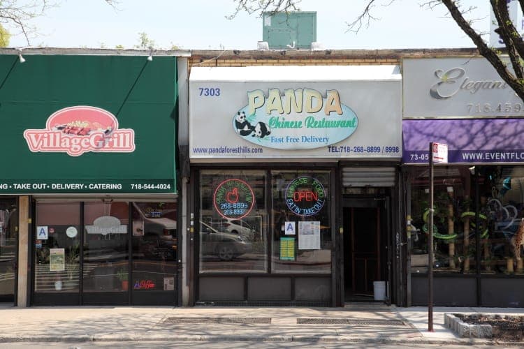 New Panda