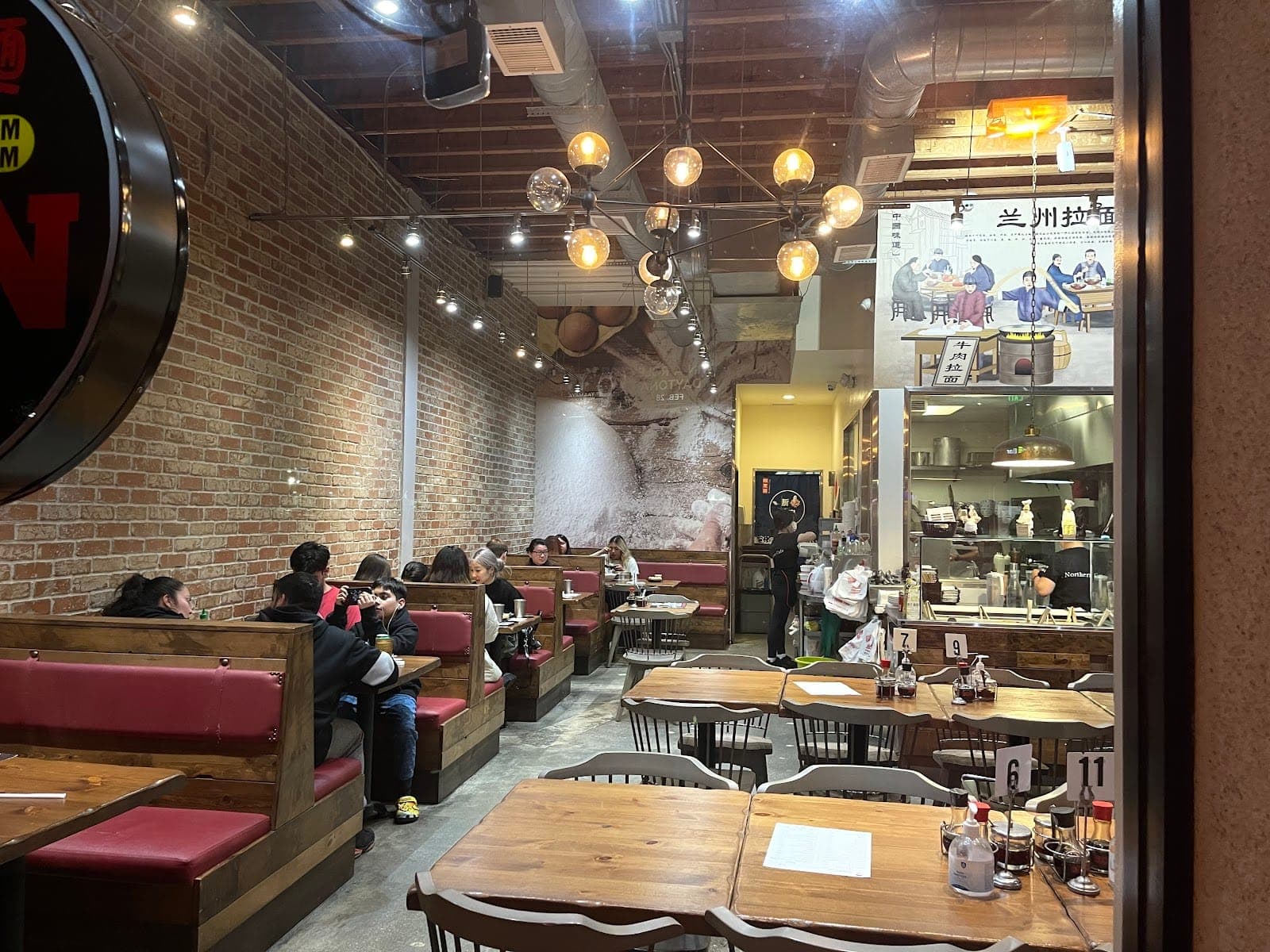 Northern Cafe