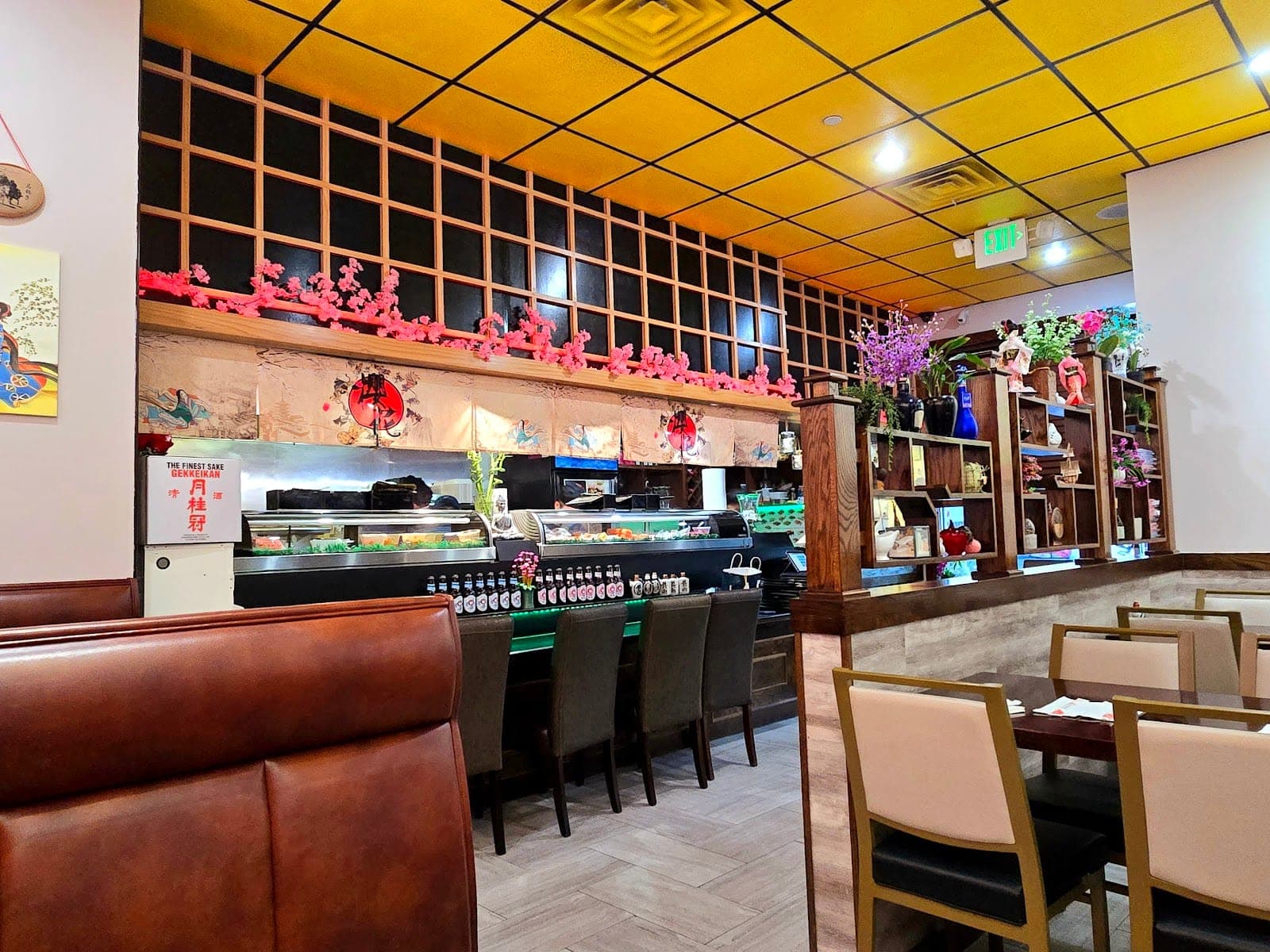 Yama Sushi Bar(Glen Burnie)
