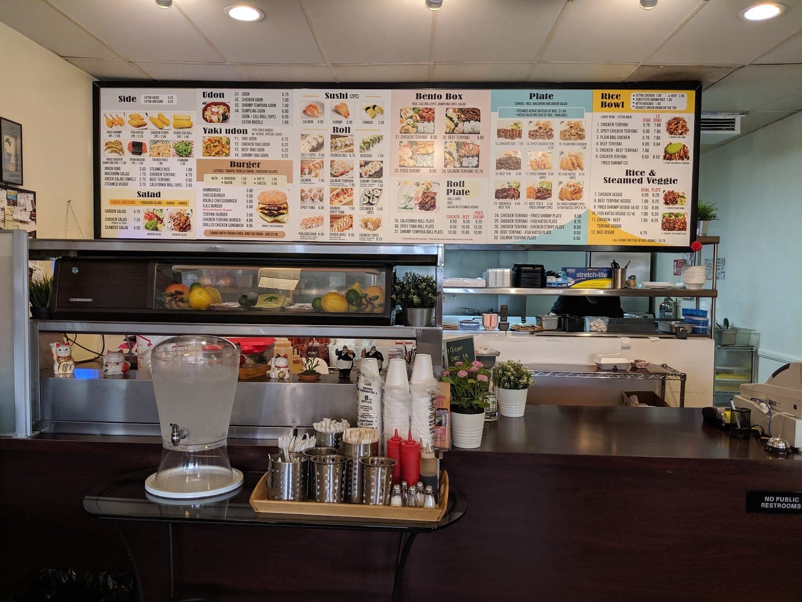 Teriyaki House