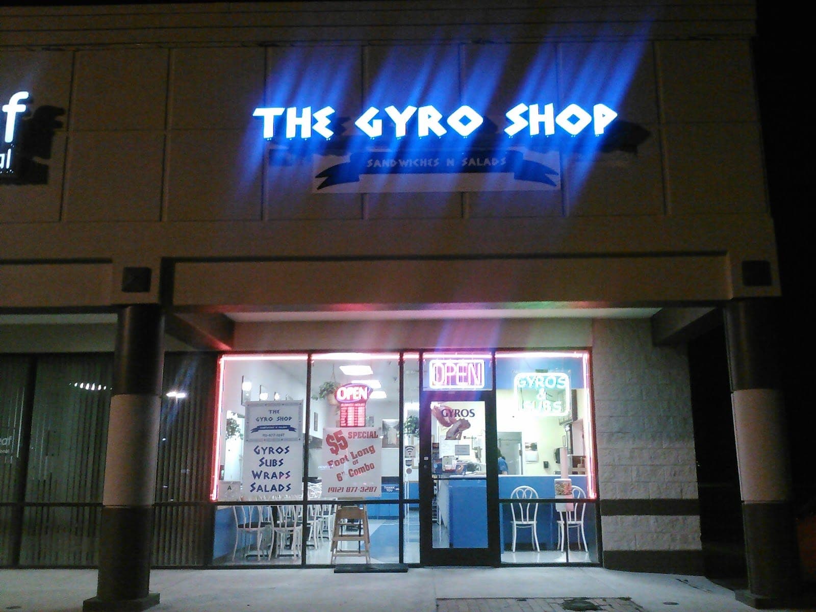 The Gyro Shop