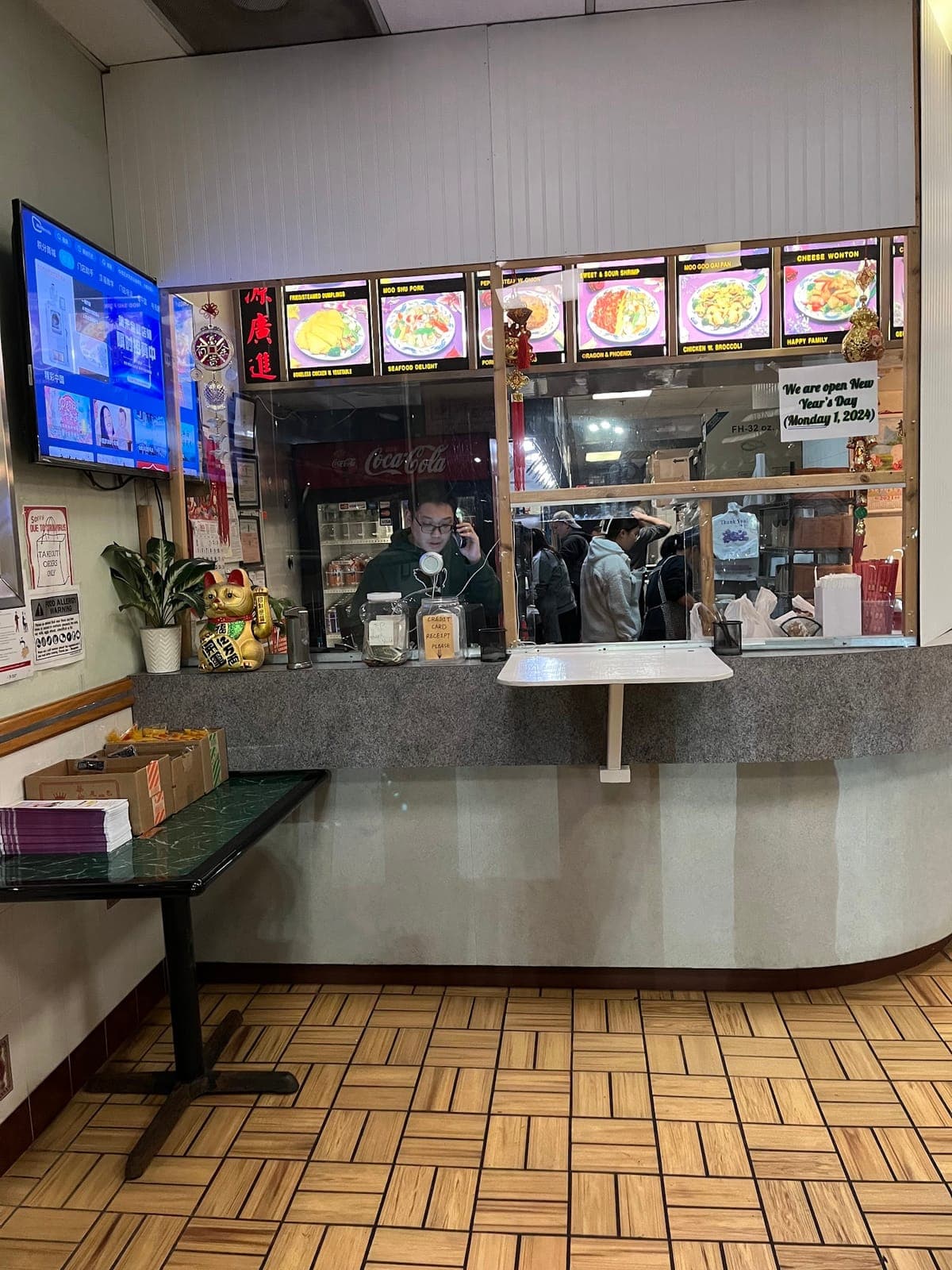 New Century Kitchen
