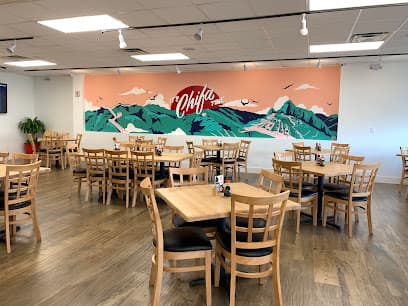 Chifa Du Kang (Kendall Drive)