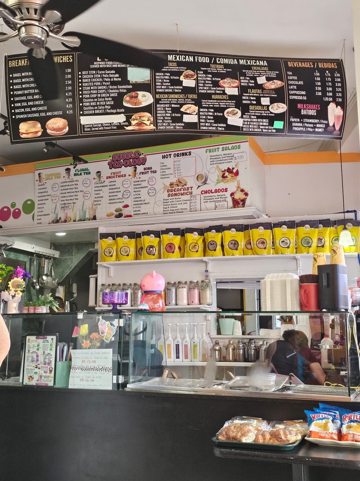 Bubble Tea-ology