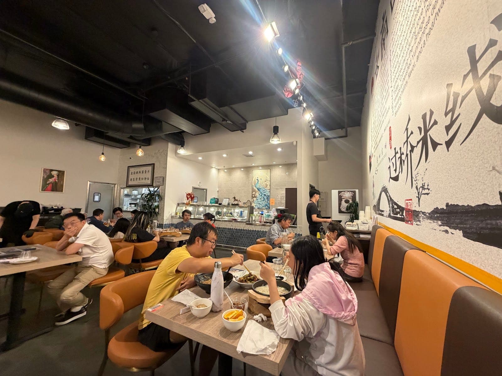 Yunnan Restaurant