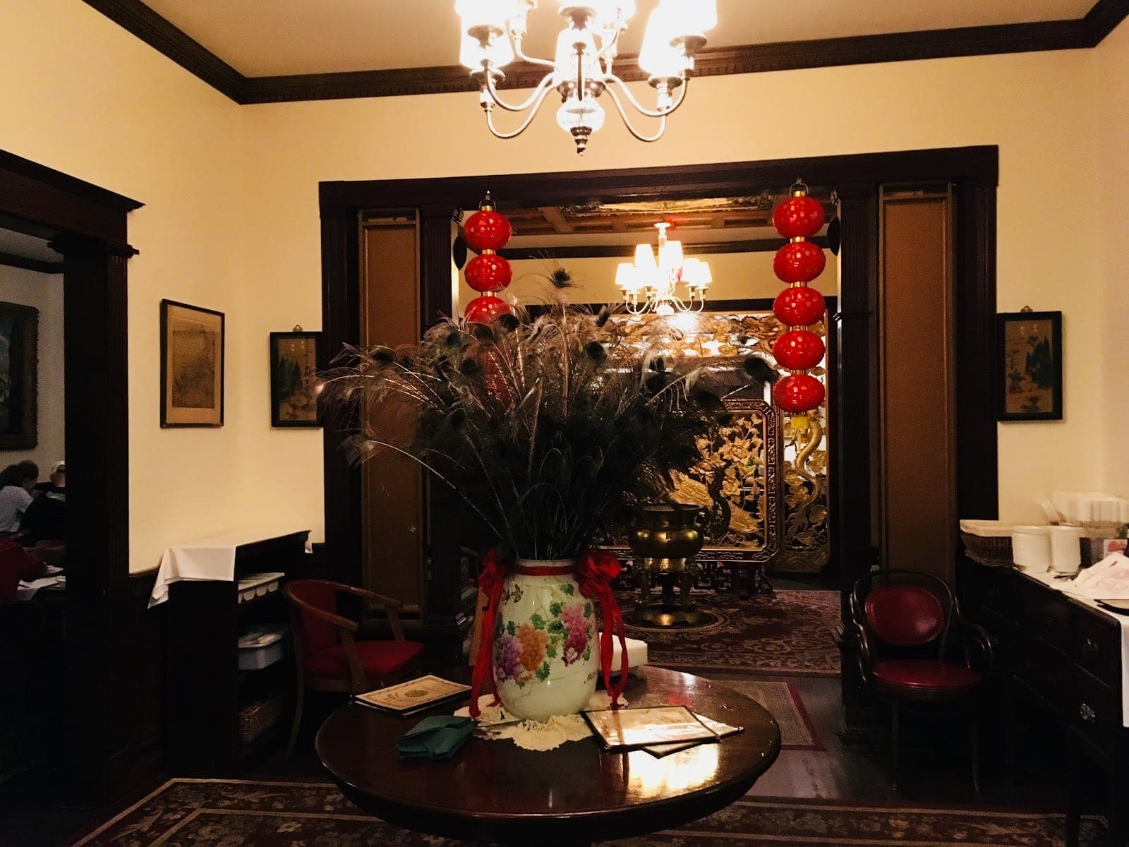 Peking Garden Restaurant | Chinese