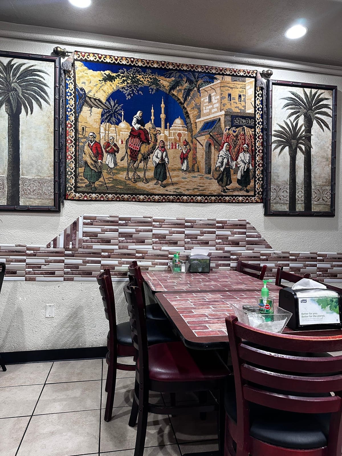 UR Mediterranean Restaurant