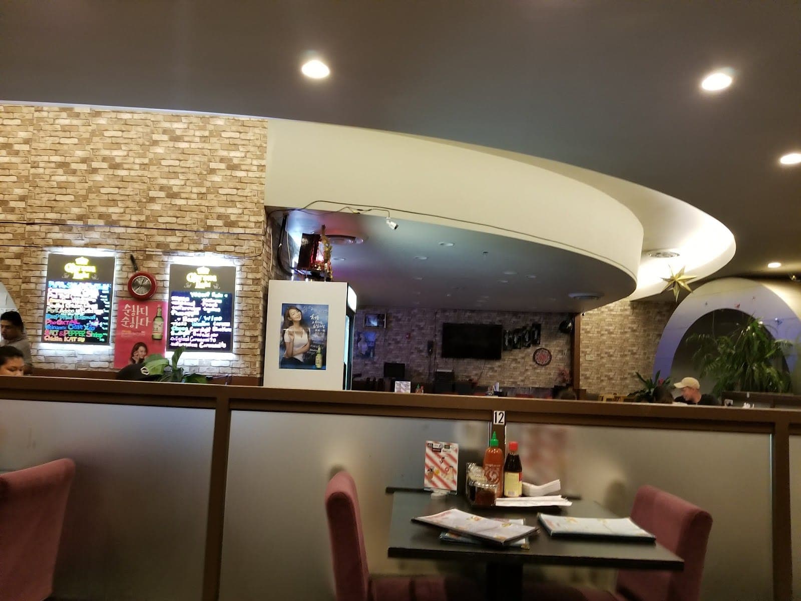 Pho One KAPOLEI Vietnamese Cuisine