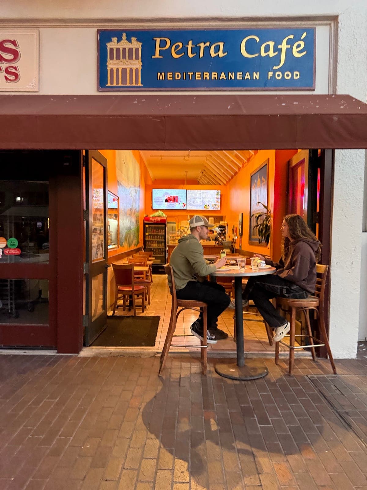 Petra Cafe
