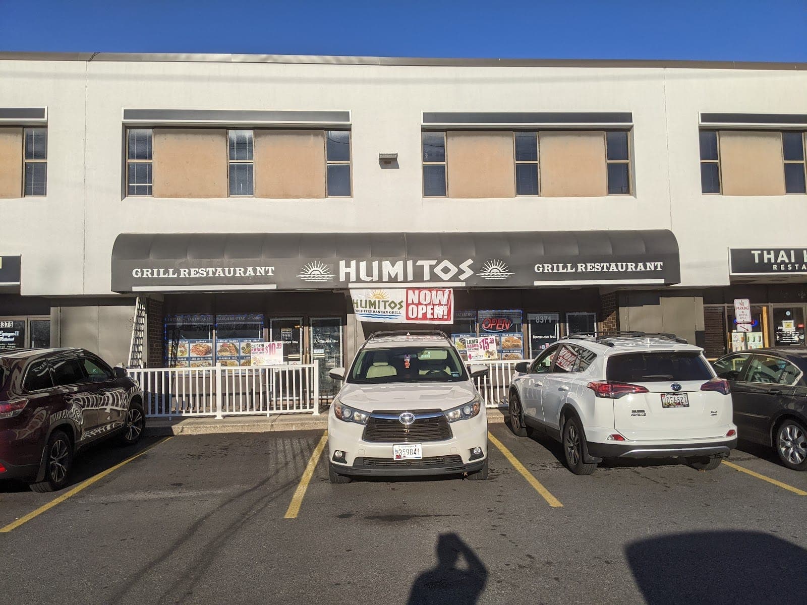 Humitos Bar and Grill