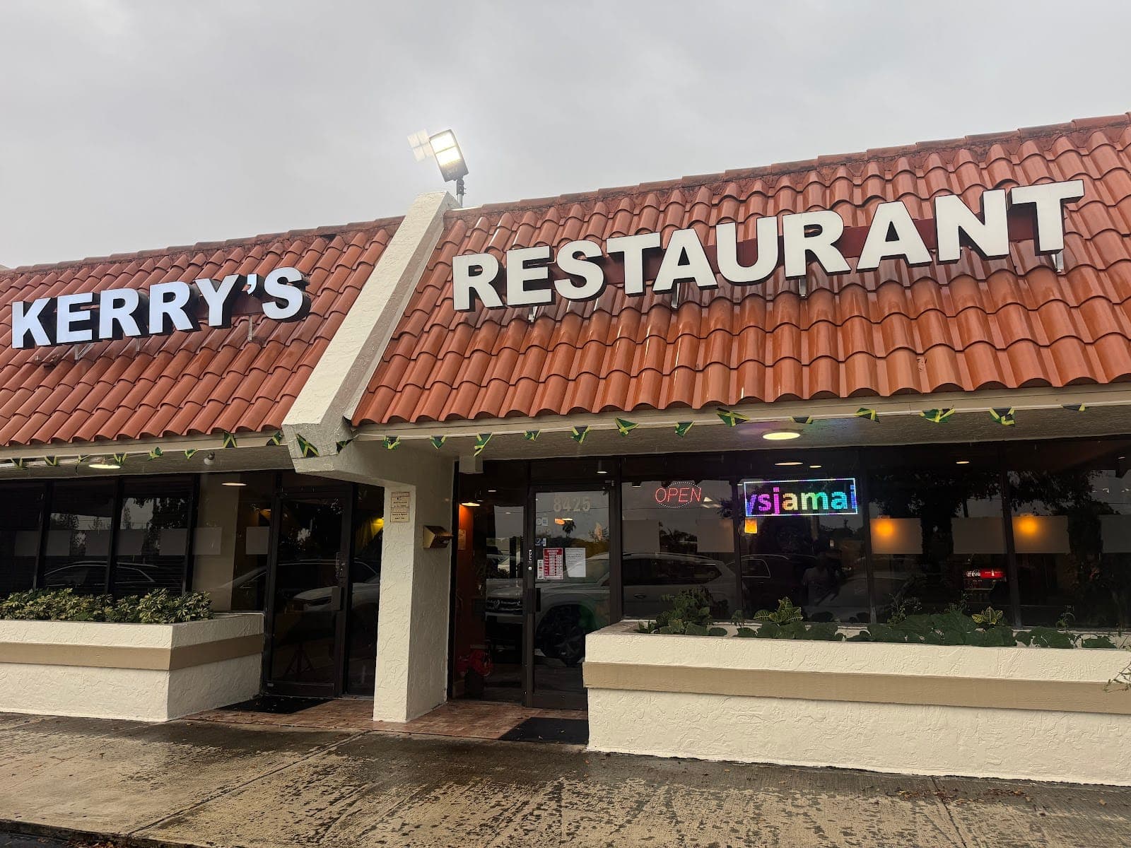 Kerry’s Jamaican Restaurant