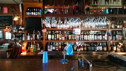 No Name Lounge