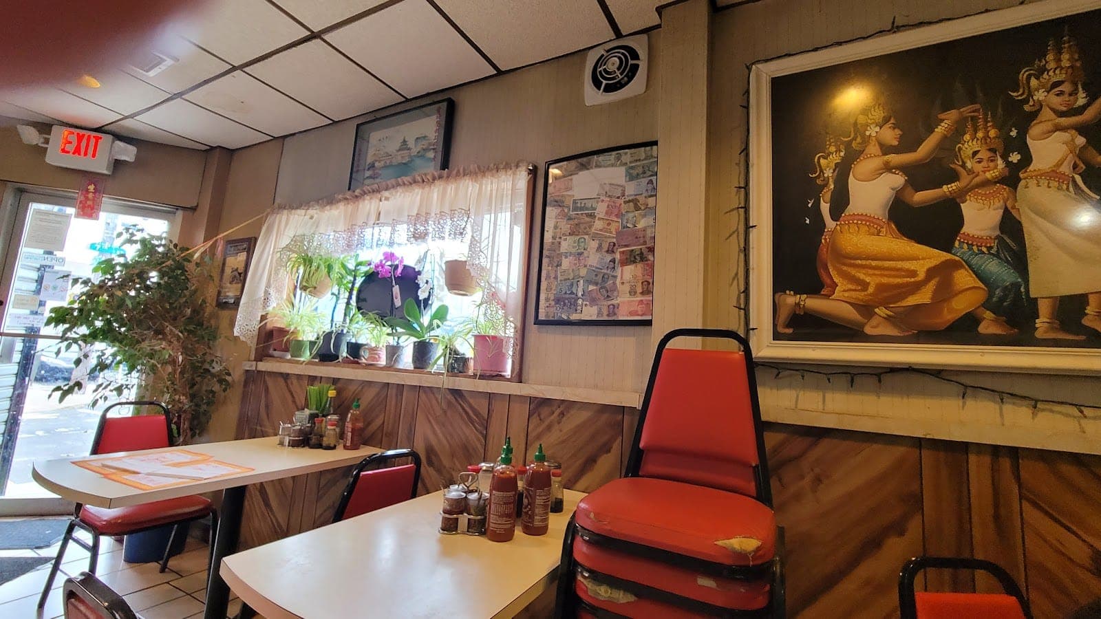 New Phnom Penh Restaurant