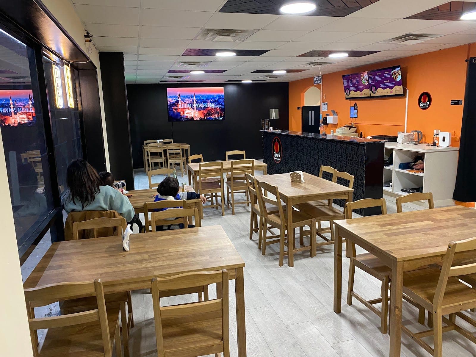 Gyro 9 Shawarma & Grill